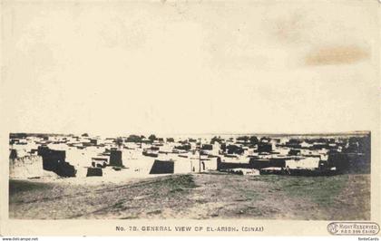 El-Arish Sinai Eilat Eilath Israel General view