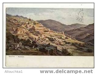 EX PALESTINE /ISRAEL /NAZARETH  + CACHET AU VERSO A IDENTIFIER SERVICE A LA MER PAQUEBOT PAS D'AFFRANCHISSEMENT ????