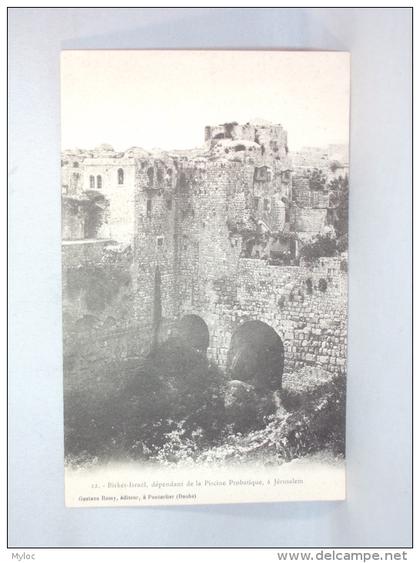 Israël. Jérusalem. Birket-Israël, dépendant de la Piscine Probatique.