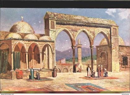 Israel Jerusalem Felsendom