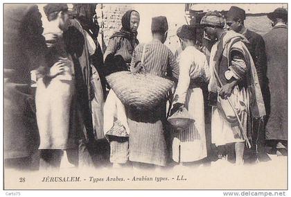 Israël - Jérusalem - Types Arabes