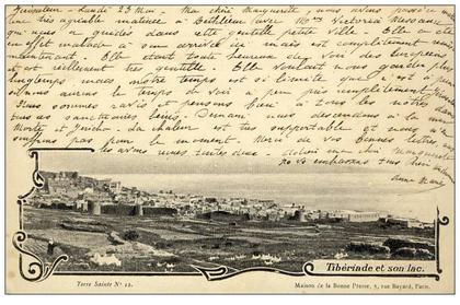 ISRAEL - Lac de TIBERIADE