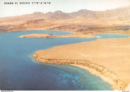 ISRAEL SHARM EL SHEIKH SHARM EL SHEIKH