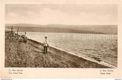 Israel Totes Meer