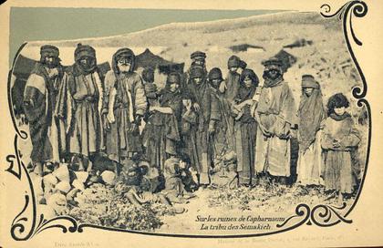 Israël -  Tribu Sémakich - Art Nouveau