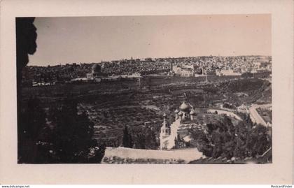 Jerusalem Oman Mosque Israel Antique Rare Real Photo Postcard