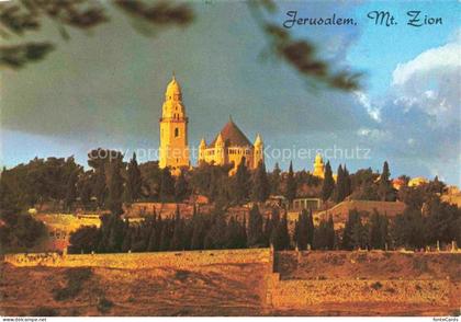 Jerusalem  Yerushalayim Israel Mount Zion