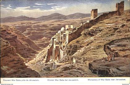 Jerusalem Yerushalayim Jerusalem Kloster Mar Saba Couvent Monastery Kuenstler F.