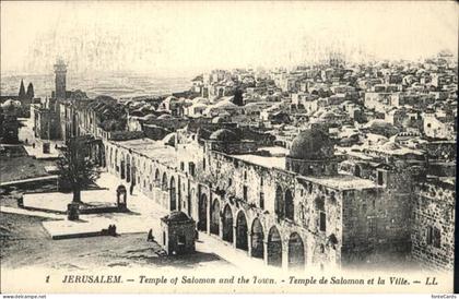 Jerusalem Yerushalayim Jerusalem Temple Salomon