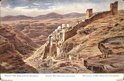 Jerusalem Yerushalayim Monastery Mar Saba Kuenstler F Perlberg
