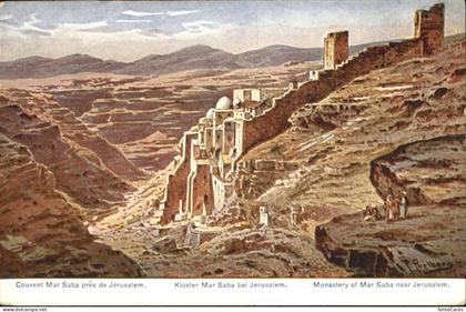 Jerusalem Yerushalayim Monastery of Mar Saba Kuenstler F Perlberg
