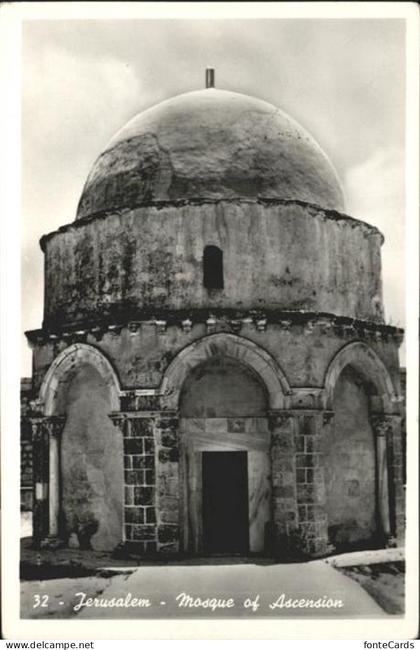 Jerusalem Yerushalayim Mosque Ascension