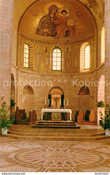 Jerusalem Yerushalayim Mount Zion Basilica