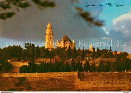 Jerusalem Yerushalayim Mt Zion