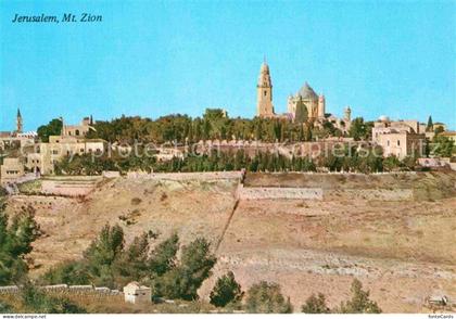 Jerusalem Yerushalayim Mt Zion