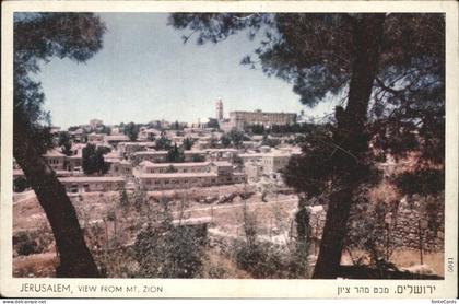 Jerusalem Yerushalayim View from Mt Zion