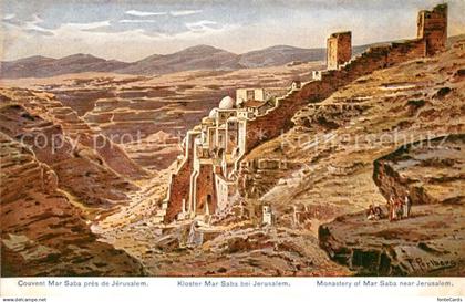 Mar Saba Kloster
