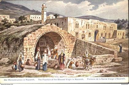 Nazareth Israel Nazareth Marienbrunnen Fountain Blessed Virgin Fontaine Sainte V