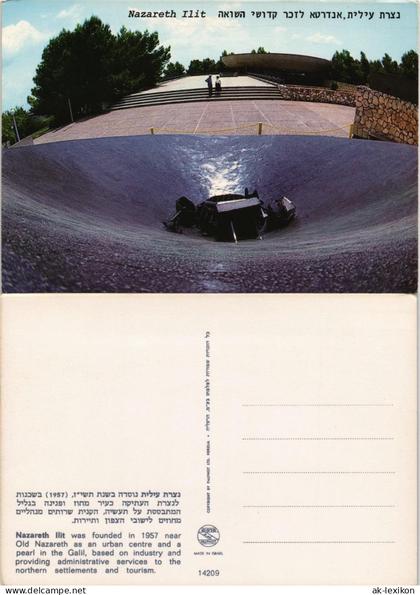 Nazareth Nazareth llit founded in 1957 near Old Nazareth Postcard Israel 1970