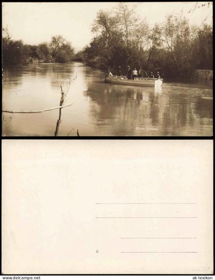 Postcard .Israel Jordan נהר הירדן Bootsfahrt Palestina 1913