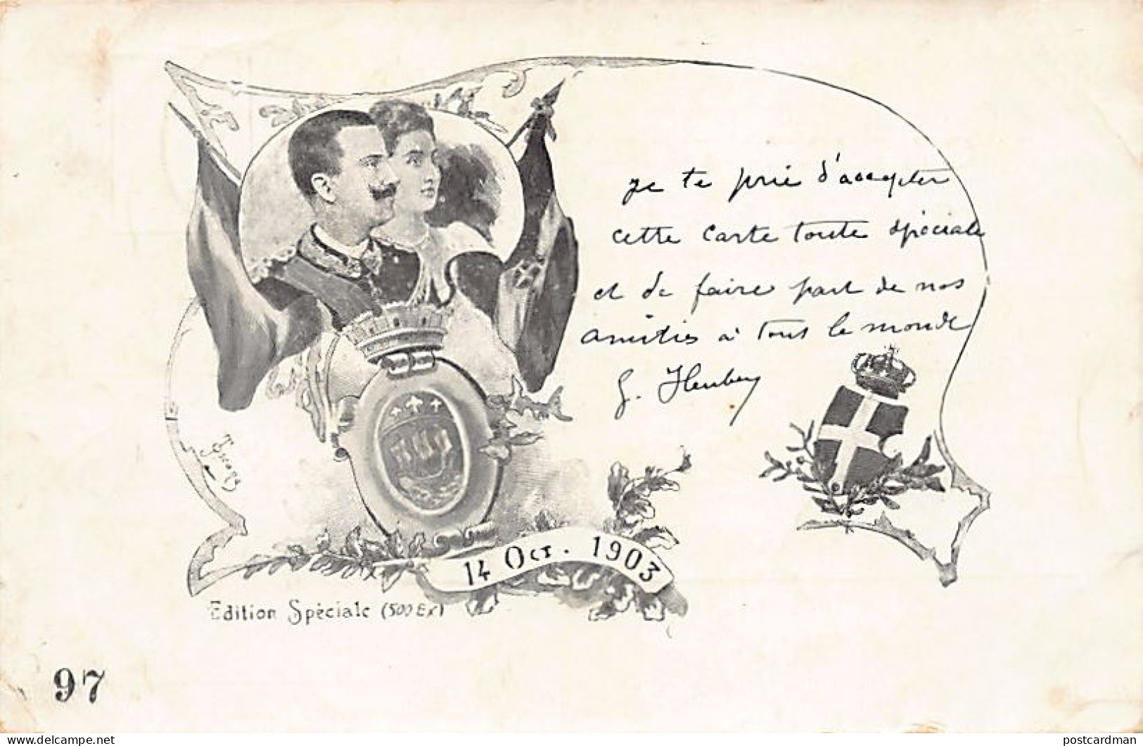 Italia - Famiglia reale italiana - Visita della coppia reale a Parigi (Francia) - 14 ottobre 1903 - Cartolina postale in