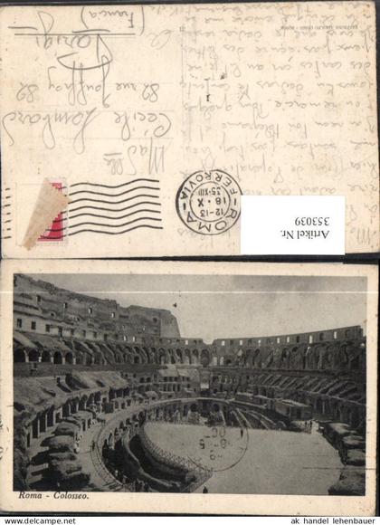 353039,Lazio Roma Rom Colosseo Kolosseum