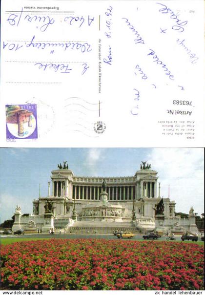 763583 Rom Altare della Patria Rom Italy