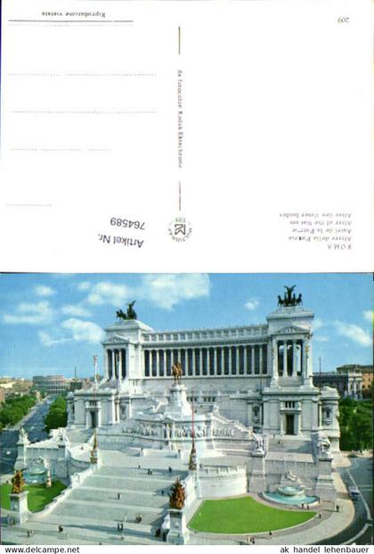 764589 Roma Altare della Patria Rom Hauptstadt Italy