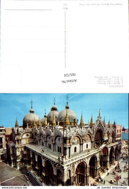 765724 Venedig (Basilica di San Marco) Venedig Italy