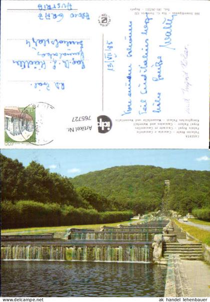 765727 Caserta Palazzo Reale Cascata e Cascatelle Provinz Caserta Italy