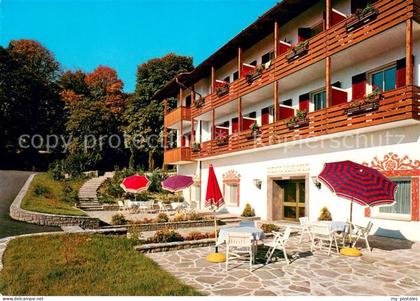 Obermais Meran Hotel Pension St. Valentin Terrasse