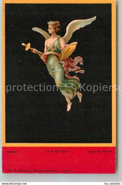 Pompei La Vittoria