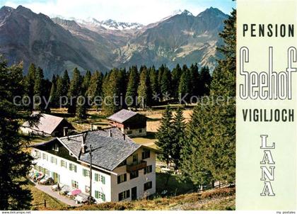 Vigiljoch Pension Seehof