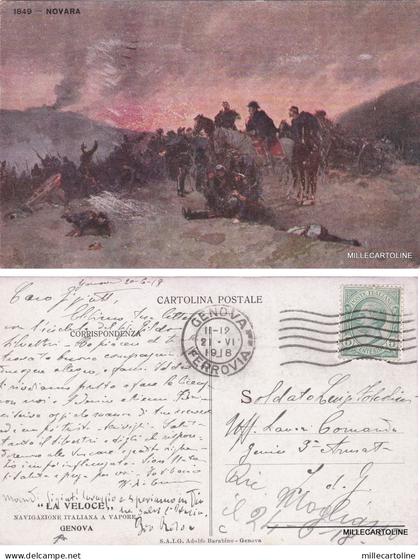 # GENOVA: NAVIGAZIONE IT. "LA VELOCE"  serie Risorgimento "NOVARA 1848" -  1918