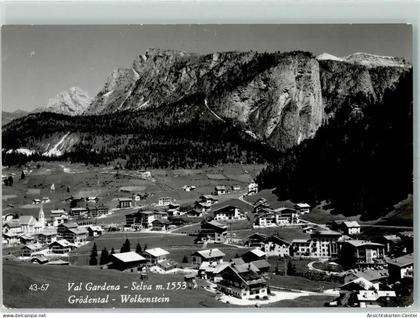 10418890 - Selva / Gardena Wolkenstein / Groeden
