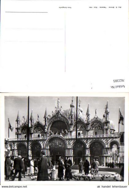 762385 Venedig Markusdom Venedig Italy