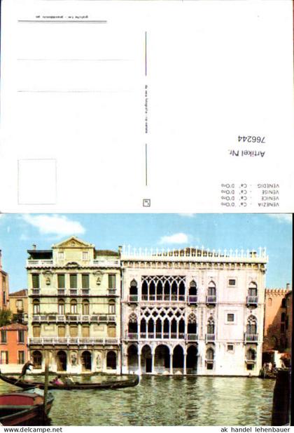 766244 Venedig Ca' D'Oro Venedig Italy