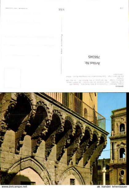 766345 Brindisi Loggia Balsamo Provinz Brindisi Italy