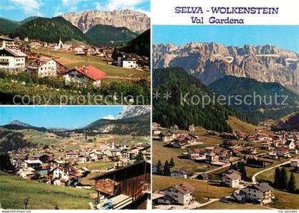 Wolkenstein Groeden Selva Panoramen