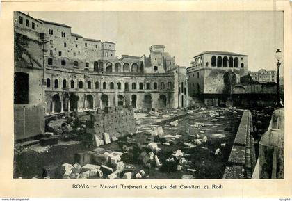 CPM Roma Mercati Trajanesi e Loggin dei Cavalieri di Rodi