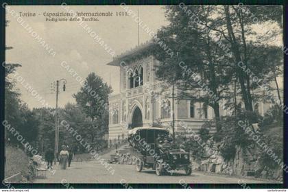 Torino Città Esposizione Padiglione Turchia Auto Brunner 12318 cartolina MZ5478
