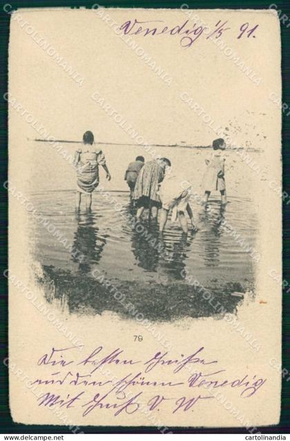 Venezia Città Donne in Acqua cartolina RT7201