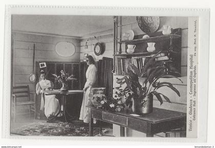 Venice. Giudecca - Cosmopolitan Hospital. Entrance Hall.*