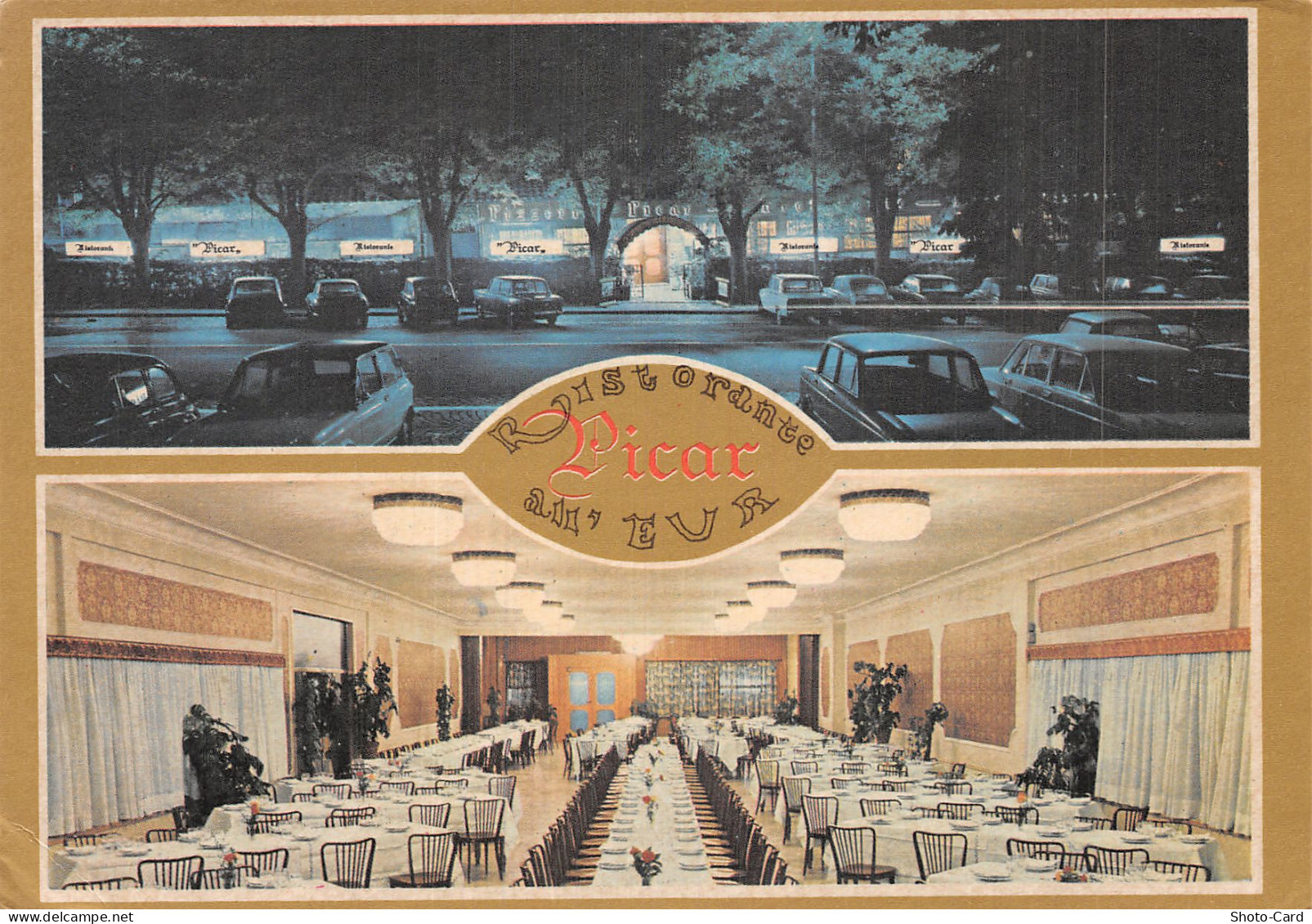 Italie ROME VIALE DELL ARTIGIANATO