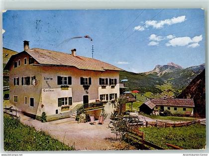 10288140 - St. Ulrich Groeden Ortisei