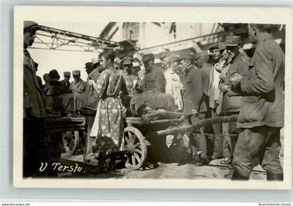 10686320 - Trieste / Triest / Trst