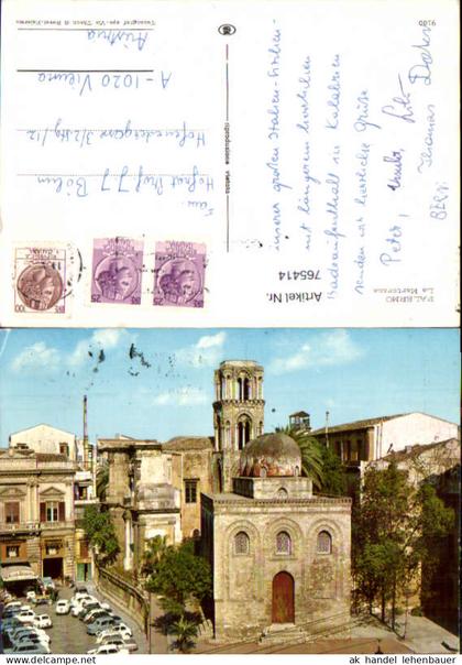 765414 Palermo La Martorana Palermo Italy