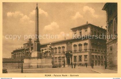 Roma Rom Palazzo Reale Quirinale
