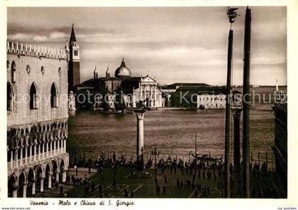 Venezia Venedig Malo Chiesa San Giorgio
