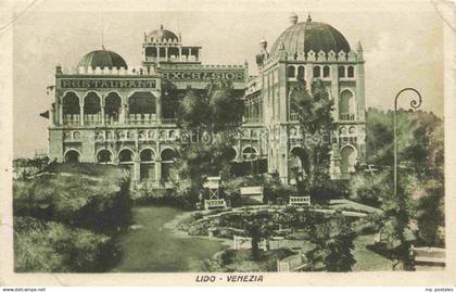 VENEZIA Venedig Venice Venise IT Hotel Restaurant Excelsior